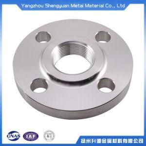 6063 Custom OEM CNC Machining Aluminum Flange