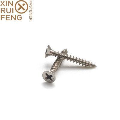 Plain Drywall Screw Fine Thread Multiple Purpose Bottom Price China Wholesale