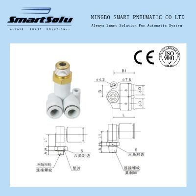Kb2lu Series High Quality Miniature Compression Joint