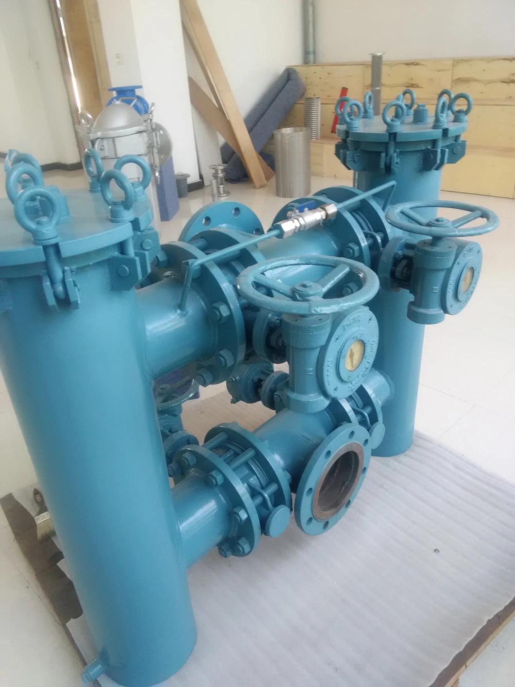 Basket Fuel Injector Flanged Upper and Lower Pipe Basket Filter