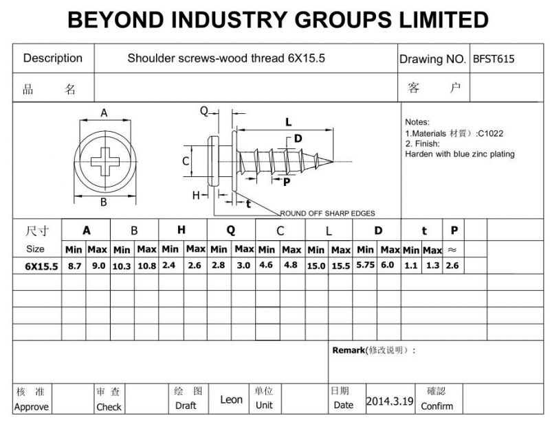 Stitching Screw Factory Self Drilling Screw