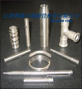 Stainless Steel Tube Fabricating