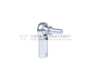 Street Sweeper Ball Joint
