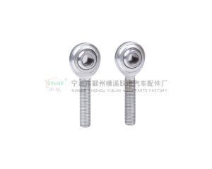 Cm...T Rod End Ball Joint