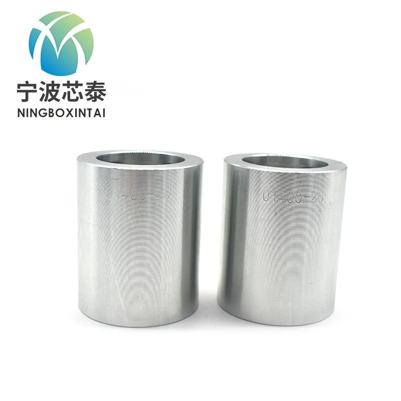 OEM Provide Sample Ningbo Zhejiang Hose Ferrules Hydraulic Hose Ferrule Fittings 01400 Price