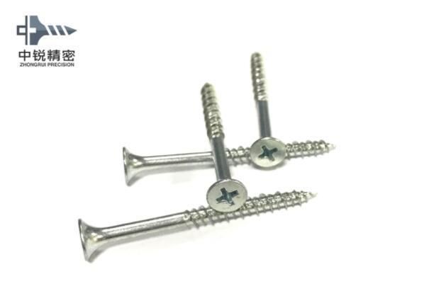 3.5X19mm Fine Thread Phillips Bugle Head Drywall Screws White and Yellow Zinc Plated Drywall Screws