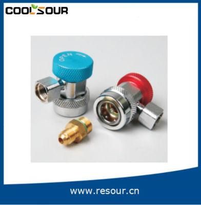 Coolsour Air Quick Coupler