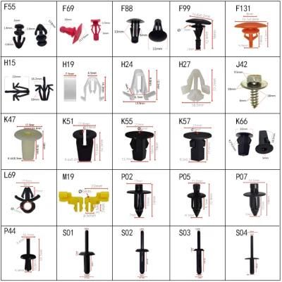 Factory Supply Auto Plastic Clips and Car Body Fasteners