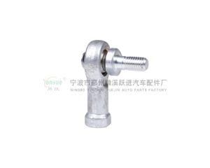 Si Tk Ball Joint &amp; Great Pull off Force