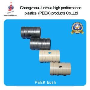 Peek Bush - 27