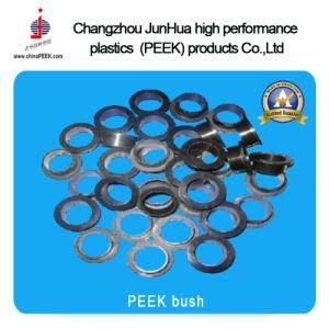 Peek Bush - 18