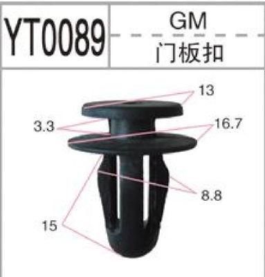 Custom Eco Quality Car Clips Car Registration Plate Clips Auto Nylon Clips