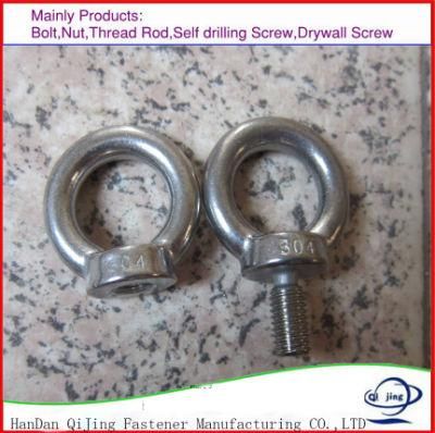 Galvanizing Lifting Eye Bolts DIN580