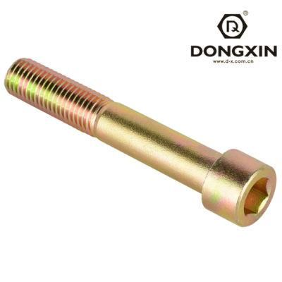 DIN 912 Color Zinc Plated Surface Hex Socket Head Allen Bolt Hexagon Socket Cap Head Screws with High Quality