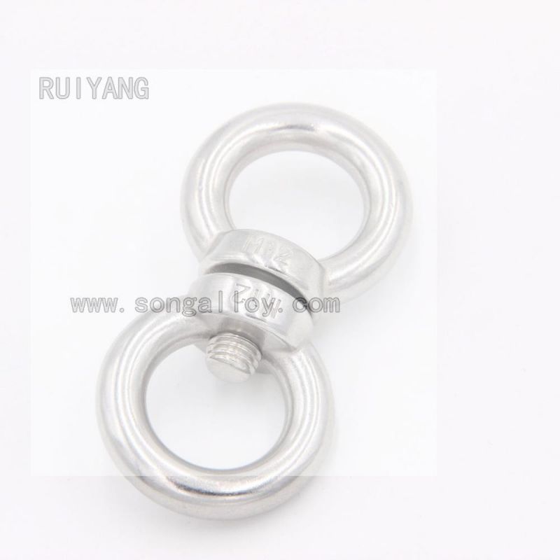Hardware Rigging DIN580 Stainless Steel Lifting Eye Bolt M16