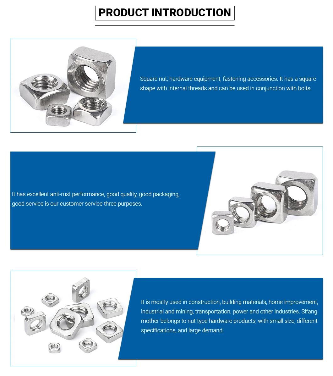 Stainless Steel 316 304 M8 Square Nuts DIN557
