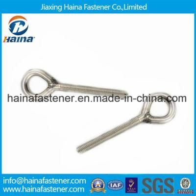 DIN580 Carbon Steel Thteaded Eye Bolt