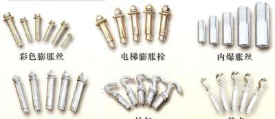 M6*40 Expansion Bolt Fixing Bolt Anchor Expansion Bolt Zinc Bolt