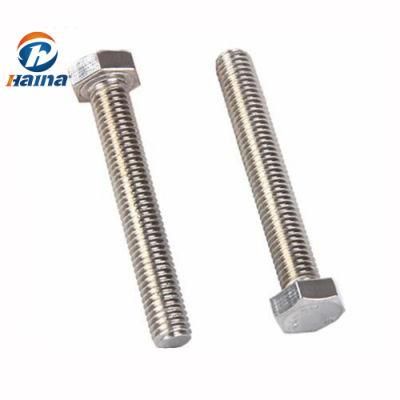 Asme/ANSI B 18.2.1 Stainless Steel 316 Hex Cap Screw