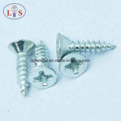 Hexagon Socket Head Cap Screws