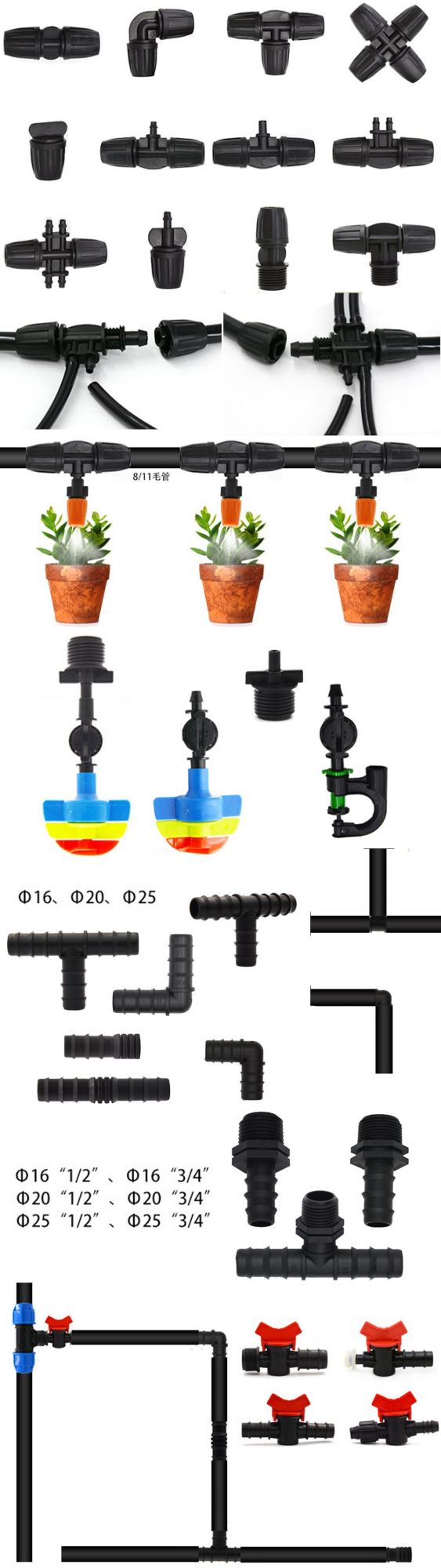 Y Shape General Quick Release Connector Black Tee Coupling Vacuum Infusion Irrigation Straight Elbow T Plug Fittings
