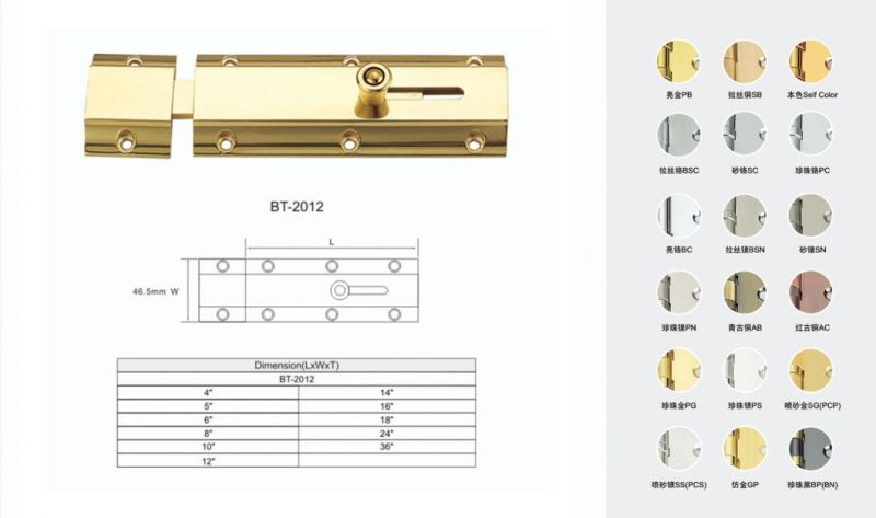 Customized Straight Brass Latch Lock Bolt with Tower Head (BT-2001)
