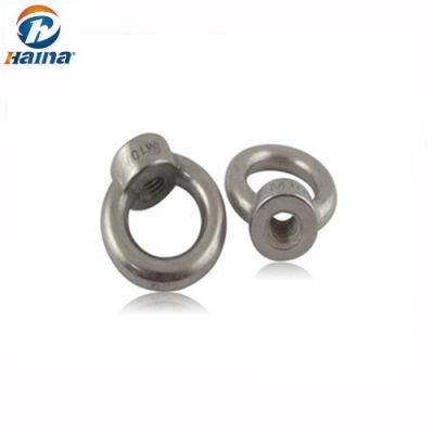 Stainless Steel 317 Fastener Rigging Hardware DIN582 Eye Nut