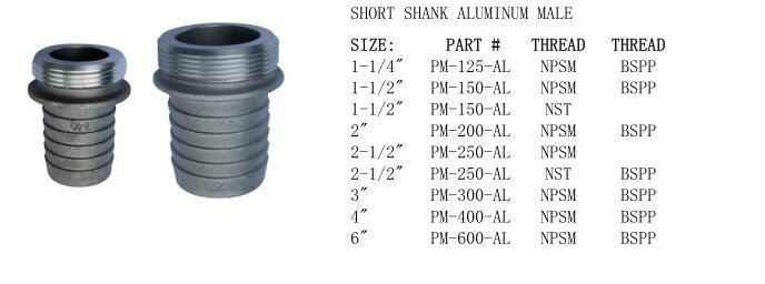 Aluminum Pinlug Hose Shank Coupling 1-1/2"
