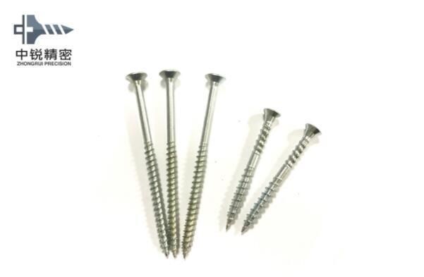3.5X19mm Fine Thread Phillips Bugle Head Drywall Screws White and Yellow Zinc Plated Drywall Screws