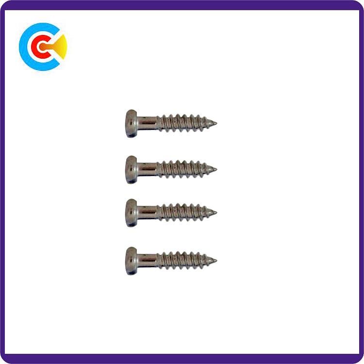 DIN/ANSI/BS/JIS Carbon-Steel/Stainless-Steel Round Cross Rod Furniture Cabinets Fixed Screws