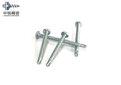 4.2X16mm White Zinc Plated Phillips Carbon Steel Crossed Recessed Pan Head Self-Drilling Screws