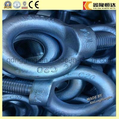 Factory Price Stainless Steel DIN 580 M64 Eye Bolt