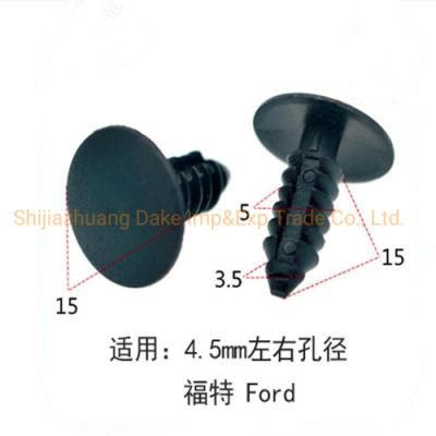 Plastic Auto Clips Suitable for Ford Motor with an Aperture of About 4.5mm