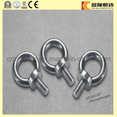 Stainless Steel Eye Bolt Eye Nut DIN Standard (Custom polished)