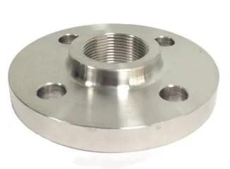 Butt Welding Flange with Neck