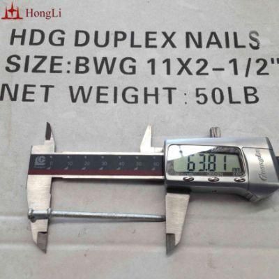 1lb Box 2-1/2 Inch HDG Duplex Head Nails