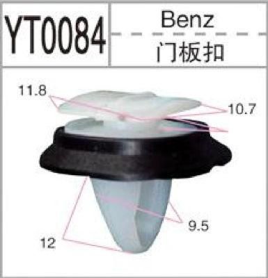 Manufactured Price Mixed Car Clips and Mixed Plastic Fasteners Clips Car Auto Body Clips and Plastic Rivet