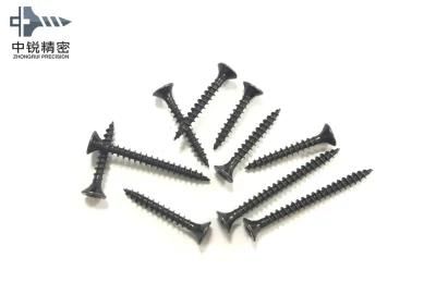 3.5X35mm Drywall Screws Phillips Bugle Head with Cross Recess Steel C1022 Black Phosphated Coating Coarse Thread Sharp Point Drywall Screw