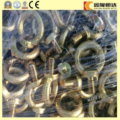 Best Prices DIN580 Hot-DIP Galvanizing Lifting Eye Bolt