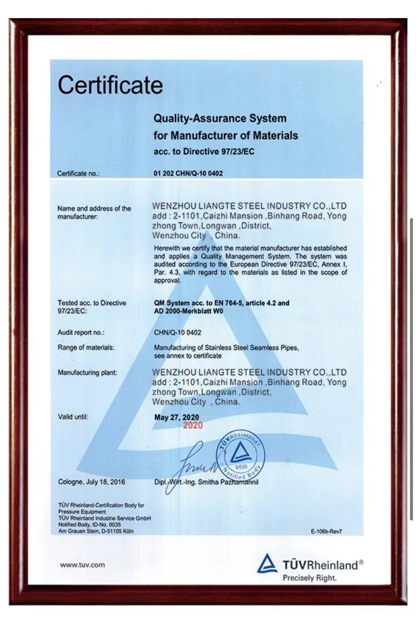 No. 25 Stainless Steel Flange