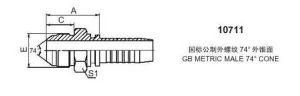 Metric Hose Fitting (10711)