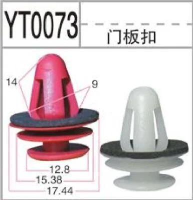 Manufactured Price Magnetic Car Air Fasteners Car Retainer Clips Plastic Fasteners Kit Auto Auto Clip