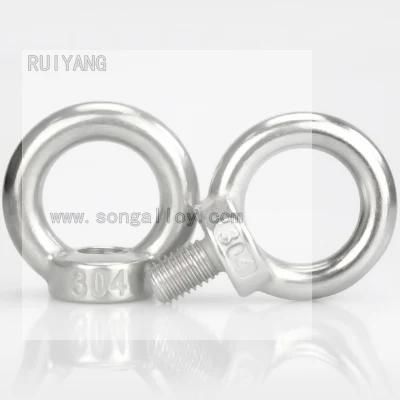 Stainless Steel 304 316 DIN580 Lifting Eye Bolt Ring Eye Bolt