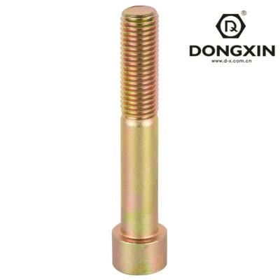 China Manufacturers Wholesale Steel Hexagon Socket Head Cap Screws Bolts