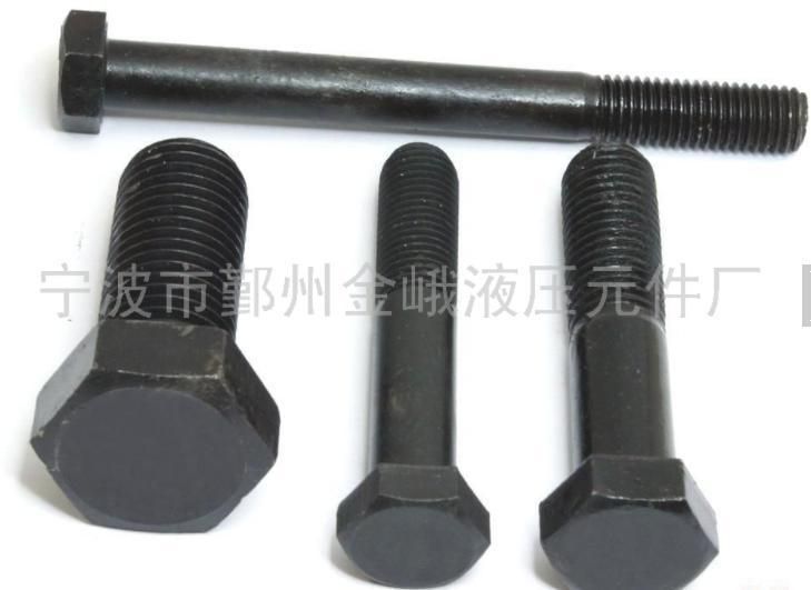Carbon Steel Hinged Bolts