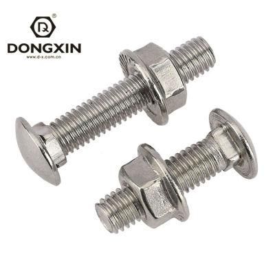 M4-M20 Stainless Steel 304 316 Cup Head Short Square Neck Carriage Bolt
