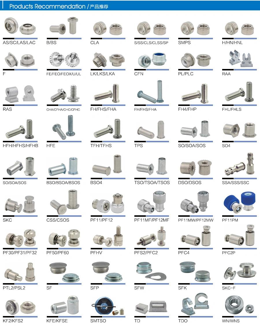 OEM Manufacturer Steel Self Clinching Panel Fastener for Operator Panel