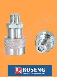 High Quality Steel Hydraulic Quick Coupling