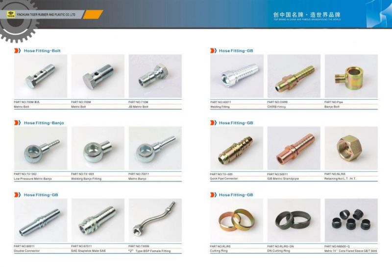 24211 Orfs Famale Flat Seat or 24211d Double Hexagon Hose Fitting