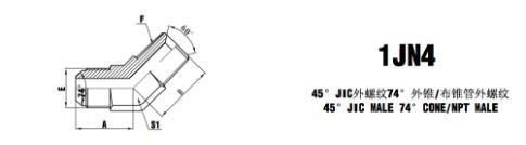Elbow 45deg Jic Male to NPT Male Thread